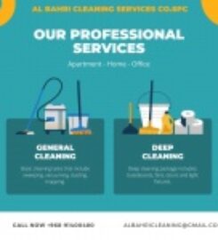 AL BAHRI CLEANING SERVICES COMPANY