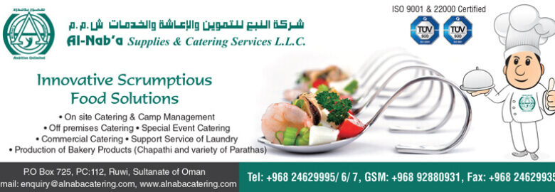 Al Naba Supplies & Catering Services LLC