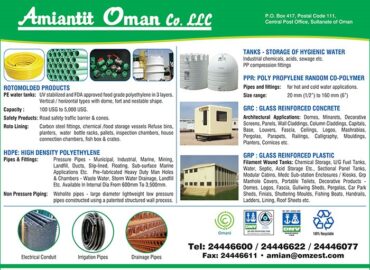 Amiantit Oman Co LLC