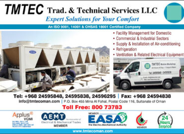 TMTEC Trading & Technical Services LLC