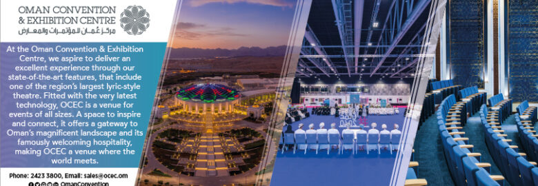 Oman Convention & Exhibition Centre