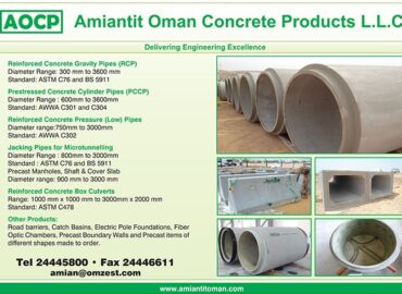 Amiantit Oman Co LLC