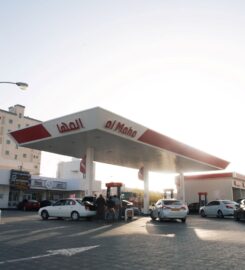 Al Maha Petrol Station – Ghala