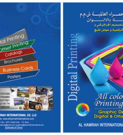 All coloring printing press