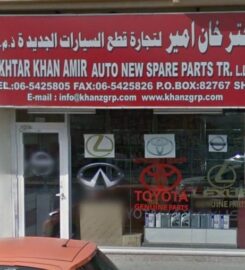 Dil Mohammad Car Spare Parts Co