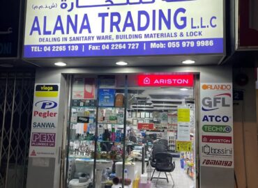 Alana Trading L.L.C