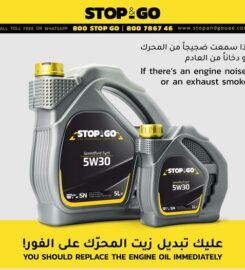Stop&Go – Your Everyday Car Garage