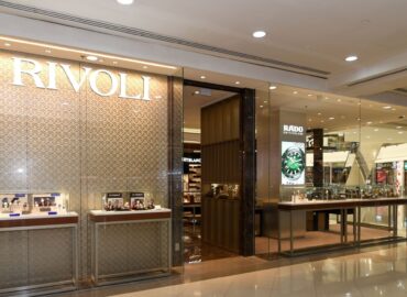 Rivoli – Muscat City Centre