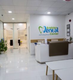 Arabian Dental center