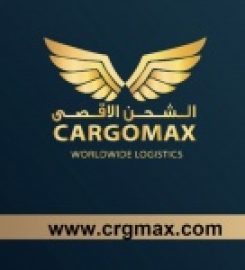 CARGOMAX LLC