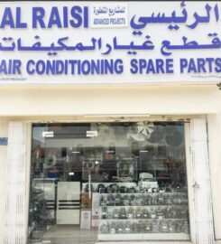 AL RAISI ADVANCED PROJECTS الرئيسي لبيع قطع غيار المكيفات