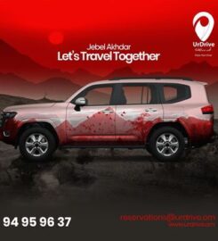 URDRIVE Car Rental أور لتاجير السيارات