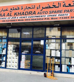 Al Ruqaa Al Khadra Int'l Heavy Equipment Spare Parts Trading LLC