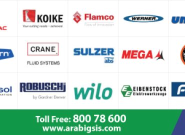 Gulf Services & Industrial Supplies Co LLC