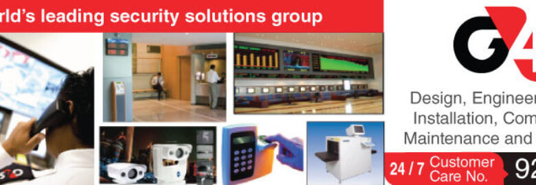 G4S Security Solutions LLC