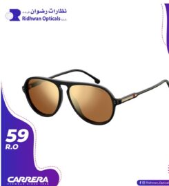 GULF OPTICAL CENTRE LLC