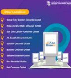 National Life & General Insurance Company Ruwi