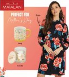 Matalan Mall of Muscat