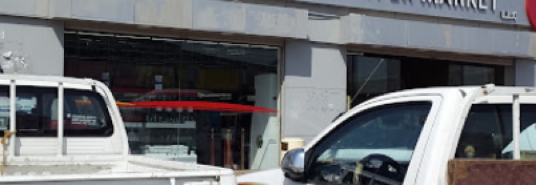 Liwa Automobile Services LLC