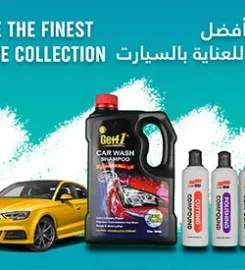 Car Mart Car Accessories