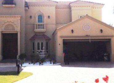 HAMAD AL SAYAH BUILDING MATERIALS TRADING LLC