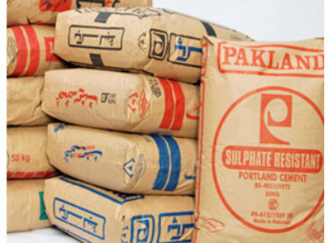 OKZEELA STAR BUILDING MATERIALS TRADING LLC
