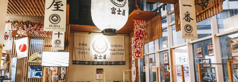 Fujiya Downtown Restaurant
