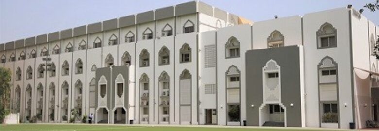 Indian School Ghubra (Primary Section)