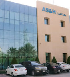 ABUHIMED ALSHEIKH ALHAGBANI LAW FIRM (AS&H)