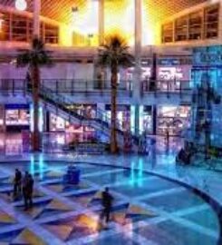 Granada Mall