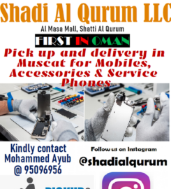 Shadi Al Qurum LLC