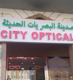 New City Opticals Azaiba