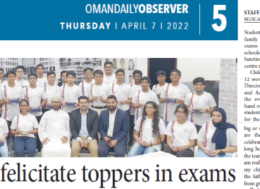 Global IITians Oman