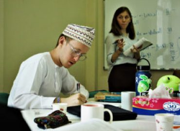 Noor Majan Arabic Institute–Muscat