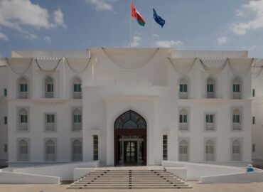 Oman Tourism College