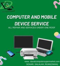 Danat Computers – Computer Supermarket