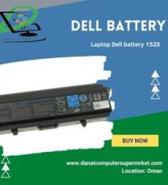 Danat Computers – Computer Supermarket