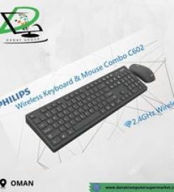 Danat Computers – Computer Supermarket