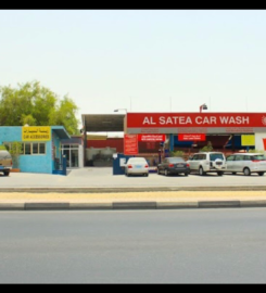 Al Satea Car Wash