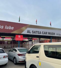 Al Satea Car Wash