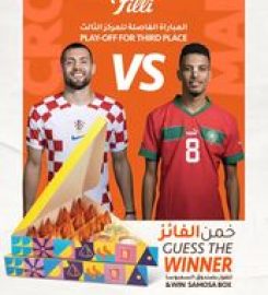 FiLLi Café – Mall of Oman