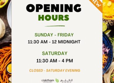 Al Aktham Restaurant