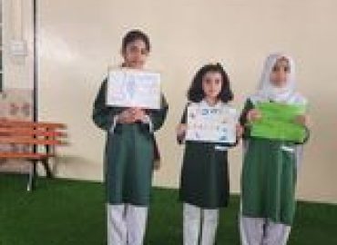 Pakistan School Muscat