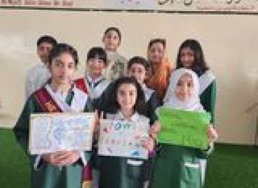 Pakistan School Muscat