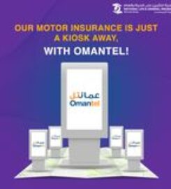 National Life & General Insurance Company SAOG. – Head Office