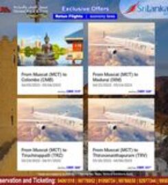 MARMUL TRAVEL 24/7 AT MUSCAT INTL AIRPORT