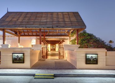 Trader Vics Muscat
