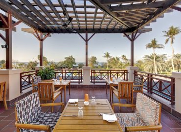 Trader Vics Muscat