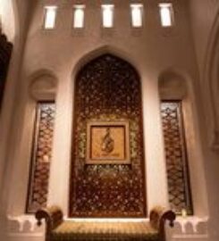 Al Angham Oman