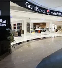 Grand Stores Digital